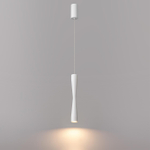 4290/5L HIGHTECH ODL25 437 светильник белый/ металл IP20 LED 5W 300Лм 3000K 180° 220V ANIKA