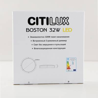 Citilux Бостон CL709325N LED Светильник с диммером Венге