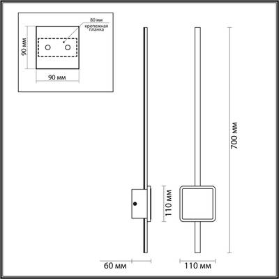 4257/18WL HIGHTECH ODL21 315 черн/ант.бронза Настен.светильник IP20 LED 18W 1148Лм 3000K STILO