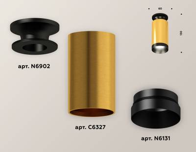 Комплект накладного светильника XS6327100 PYG/PBK золото желтое полированное/черный полированный MR16 GU5.3 (N6902, C6327, N6131)