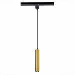 ST151.306.01 Светильник трековый Черный GU10 1*50W IP20 D54xH290 220V Без ламп