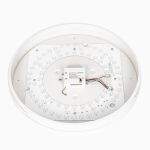 Citilux Купер Лайн CL72470GL0 LED RGB Светильник с пультом Белый