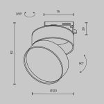 Трековый светильник Онда / ONDA Unity 3000K 18Вт 120°, TR007-1-18W3K-B-1. TM Maytoni