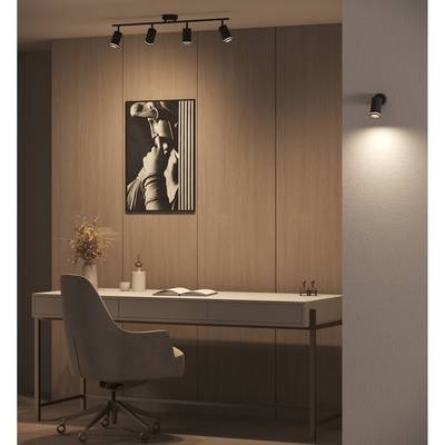 Спот Arte Lamp IMAI A2365PL-4BK, 4хGU10