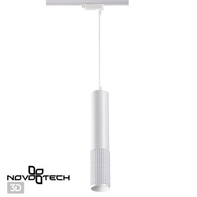 370770 PORT NT21 057 белый Однофазный трековый светильник, провод 1м IP20 GU10 50W 220V MAIS