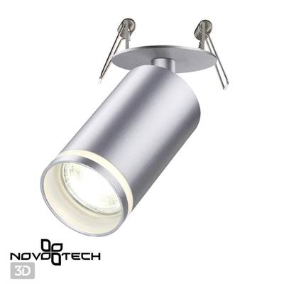370883 SPOT NT22 311 серебро Cветильник встраиваемый IP20 GU10 9W 220V ULAR