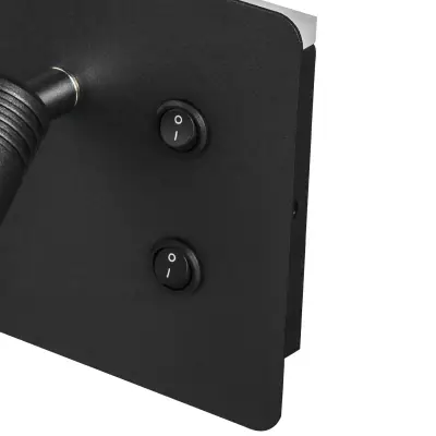 808547 Бра MURO 4,5W+3W LED 360LM+240LM ЧЕРНЫЙ 3000K Lightstar