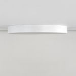 Citilux Купер CL72495G0 LED RGB Светильник с пультом Белый