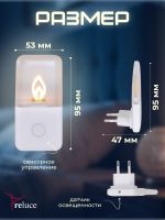 00302-0.2-01 светильник настенный (Минимальная отгрузка 2 шт)