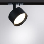 Трековый светильник Arte Lamp INTERCRUS A5547PL-1BK, 1хGX53