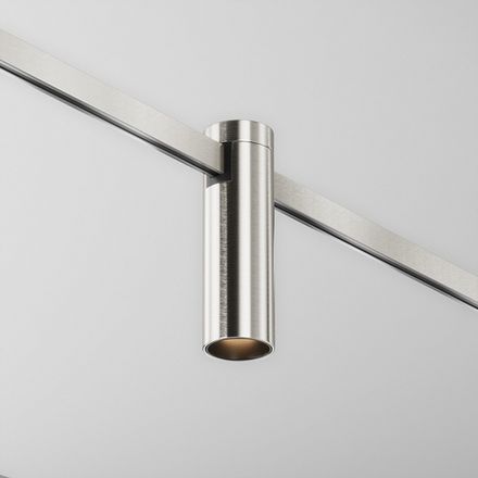 Трековый светильник Focus Led Flarity 3000K 5Вт 60°, TR143-1-5W3K-W-PT. TM Maytoni