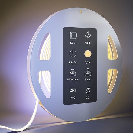 Светодиодная лента Ultra 48В COB 8Вт/м 2700K 20м IP 20 201218. TM Maytoni