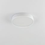 Citilux Купер CL72424V0 LED Светильник потолочный Белый