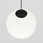 Трековый подвесной светильник Луна / Luna Exility 2700-6000K 5Вт 360° Dim Smart, TR039-4-5W3K-WW-DS. TM Maytoni