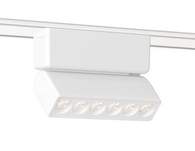 Светильник светодиодный трековый для шинопровода Magnetic Ultra Slim GV1468 WH белый IP20 6W 4200K 48V 24° 122*26*80