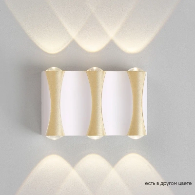 Бра Crystal Lux CLT 022W3 WH-GO 4000K 1400/423