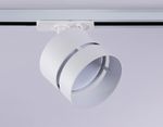 Светильник трековый GL5375 WH белый GX53 max 12W
