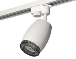 Комплект трекового светильника XT1122021 SWH/BK белый песок/тонированный MR16 GU5.3 (A2520, C1122, N7192)