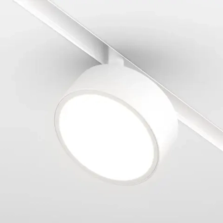 Трековый светильник Радо / Rado Exility 2700-6000K 18Вт 120° Dim Smart, TR040-4-18W3K-DS-W. TM Maytoni