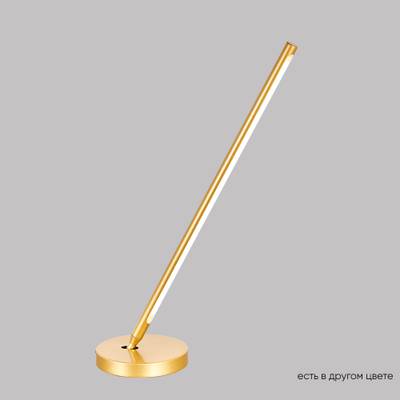 Настольная лампа Crystal Lux LARGO LG9W GOLD 0781/501