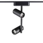 359272 SHINO NT23 051 черный Трековый светильник для низковольтного шинопровода IP20 LED 16W 48V 1360Лм 3000К SMAL