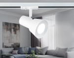 Светильник трековый GL5150 WH белый GU10 max 12W
