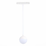 ST358.533.07 Магнитный трековый светильник подвесной белый LED 1*7W 3000K 520Lm Ra>80 120° IP20 D90xH90 48V
