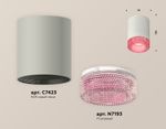 Комплект накладного светильника с композитным хрусталем XS7423003 SGR/PI серый песок/розовый MR16 GU5.3 (C7423, N7193)