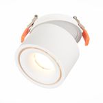 ST652.548.12 Св-к встр. Белый LED 1*12W 4000K 1 000Lm Ra&gt;90 36° IP20 D100xH105 170-240VV