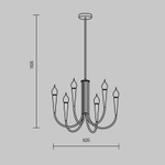 Подвесной светильник Branches FR5253PL-06N, E14х6. TM Maytoni