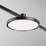 Трековый светильник Плато / Plato Flarity 4000K 10Вт 120°, TR153-1-10W4K-B. TM Maytoni