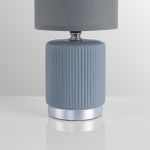 8177/1T COUNTY LN25 000 серый, керамика/текстиль Настольная лампа E14 1*40W 220V KAISA