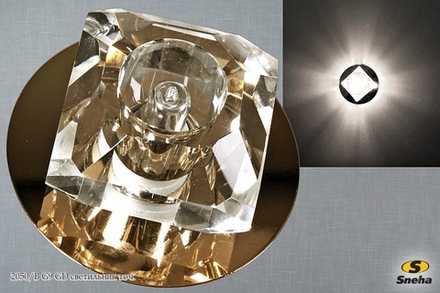 2050/B G9 GD светильник точ.