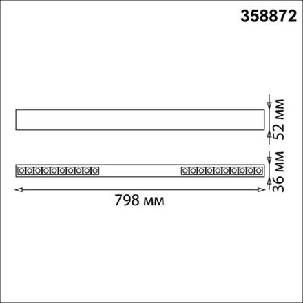 358872 OVER NT22 208 черный Светильник накладной/подвесной светодиодный (длина подвесов 1,2м) IP20 LED 4000K 30W 220V ITER