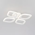 Citilux Ромби CL236040R LED Люстра с пультом Белая