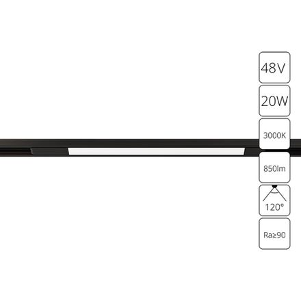 Магнитный трековый светильник Arte Lamp OPTIMA A7284PL-1BK, LED