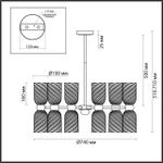 6511/12C MODERNI LN23 115 латунь Люстра потолочная E14 12*40W 220V MONROE