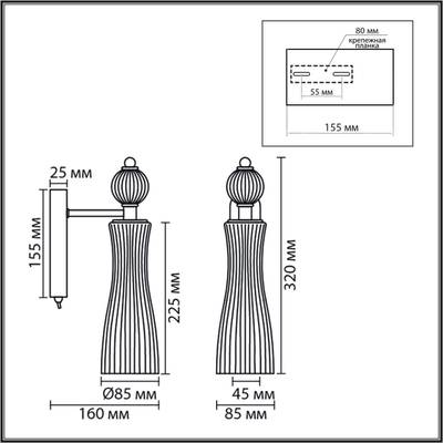 8269/1W NEOCLASSI хром/серый/прозрачный, металл/керамика/стекло Бра Е14 1*40W 220V EMILY
