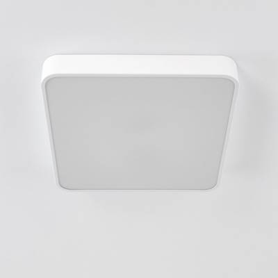 Citilux Купер CL724K70G0 LED RGB Светильник с пультом Белый