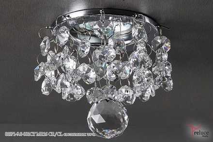 01071-9.0-001CT MR16 CR/CL светильник точ.
