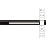 Магнитный трековый светильник Arte Lamp OPTIMA A7283PL-1BK, LED