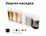 Насадка передняя для корпуса светильника с диаметром отверстия D60mm N6241 FR/CL белый матовый/прозрачный D60*H32mm Out20mm MR16