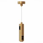 ST027.223.00 Подвес с двойным фиксатором ST-Luce Золотистый