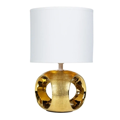 Декоративная настольная лампа Arte Lamp ZAURAK A5035LT-1GO, 1хE14