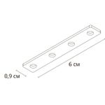Коннектор прямой для магнитного шинопровода Arte Lamp LINEA-ACCESSORIES A484305I