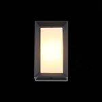 SL077.411.01 Светильник уличный настенный ST-Luce Черный/Белый LED 1*6W 3000K