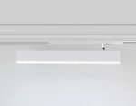 Светильник светодиодный диммируемый для шинопровода Magnetic 220V GL1351 WH белый IP20 18W 3000K-6400K 24° 342*25*112 (Без ПДУ)