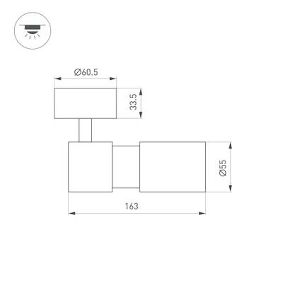 Светильник SP-ARTEMIS-SURFACE-FLAP-R55-12W Warm3000 (WH, 8-80 deg, 230V) (Arlight, IP20 Металл, 5 лет)