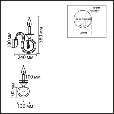 8032/1W CLASSI LN26 металл/хрусталь, хром/прозрачный Бра E14 1*40W 220V LAOKA