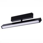 ST378.406.18 Св-к трек. SMART Черный LED 1*18W 2700K-6000K 1 620Lm Ra&gt;90 120° IP20 L410xW25xH105 220V